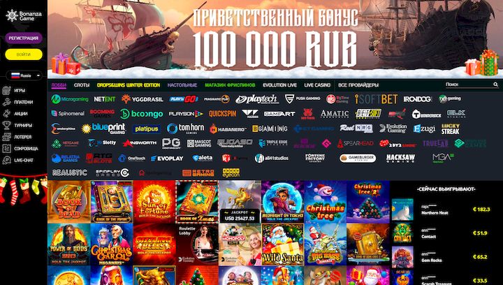 Bonanza Game Casino - Twoja Przygoda z Hazardem Online