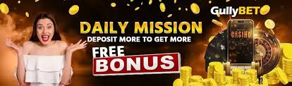 Gullybet free download Discover the Ultimate Betting Experience